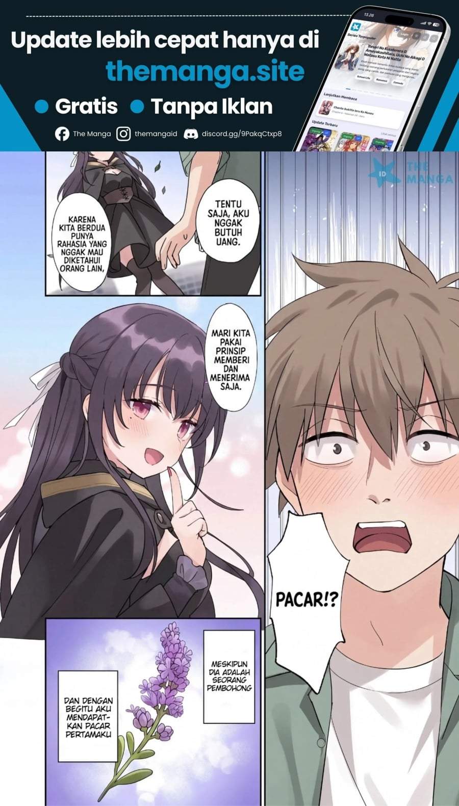 Usotsuki Kanojo no Kagemori-san Chapter 1