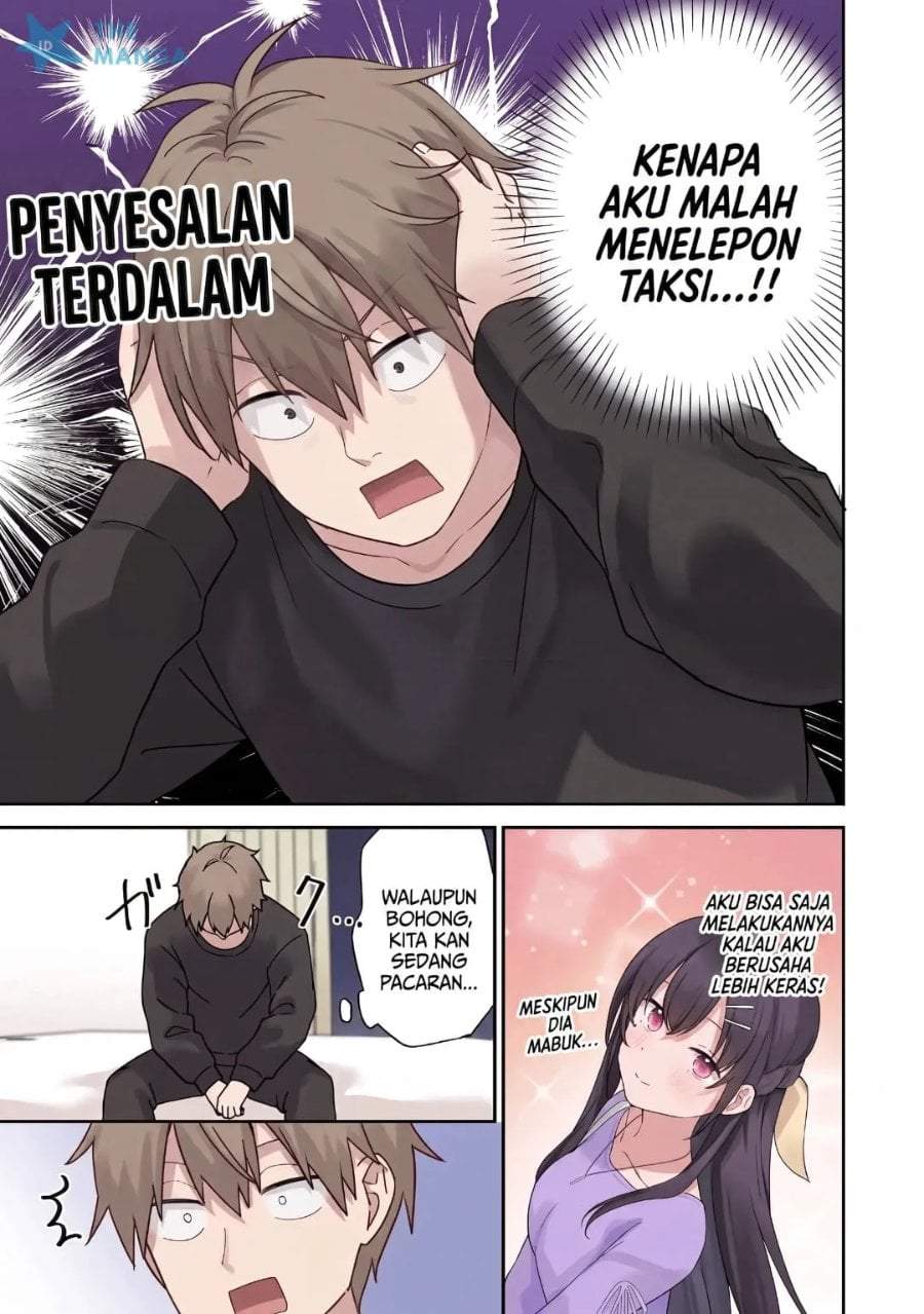 Usotsuki Kanojo no Kagemori-san Chapter 4