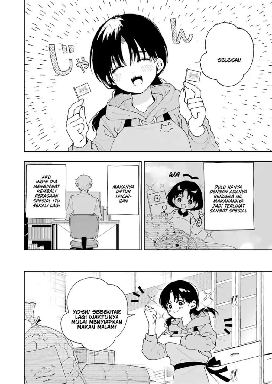 Tsuma wa Boku wo Futorasetai! Chapter 6