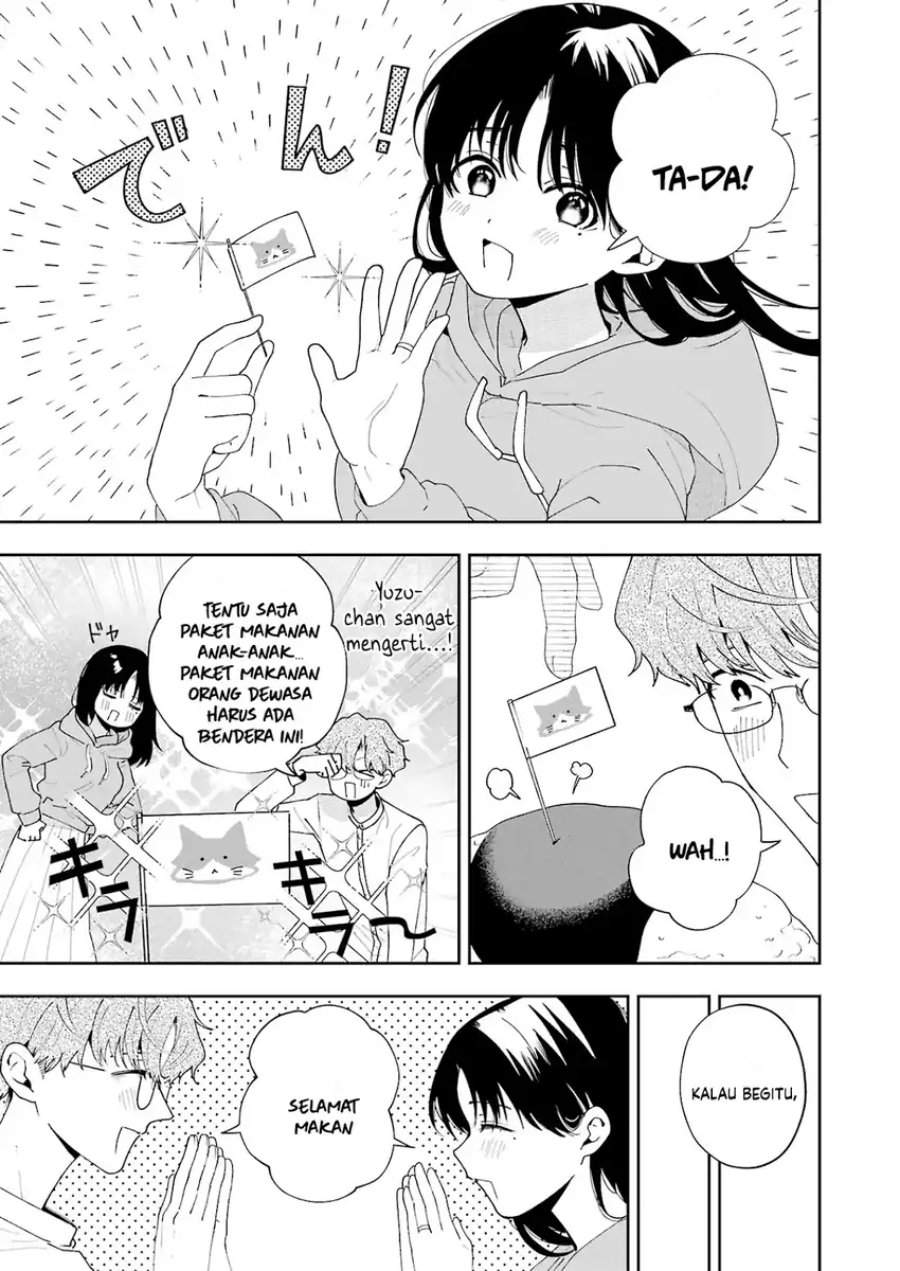 Tsuma wa Boku wo Futorasetai! Chapter 6