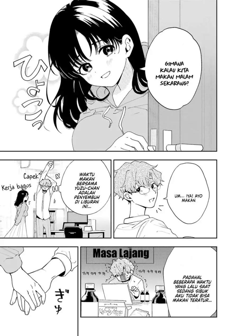 Tsuma wa Boku wo Futorasetai! Chapter 6