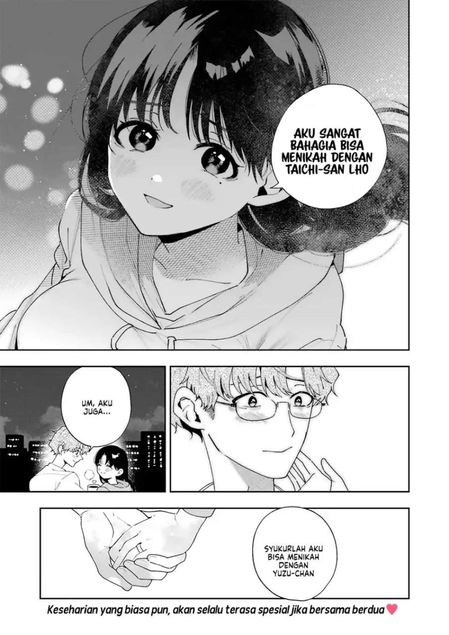 Tsuma wa Boku wo Futorasetai! Chapter 6