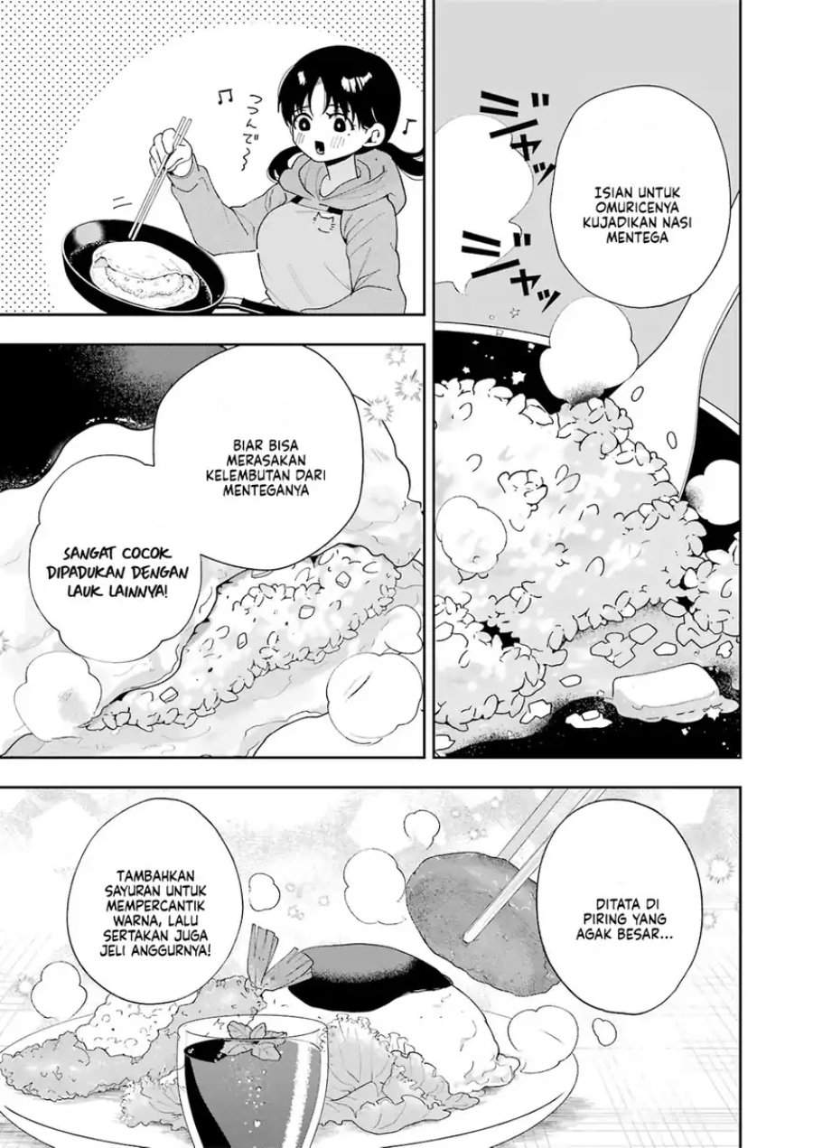 Tsuma wa Boku wo Futorasetai! Chapter 6