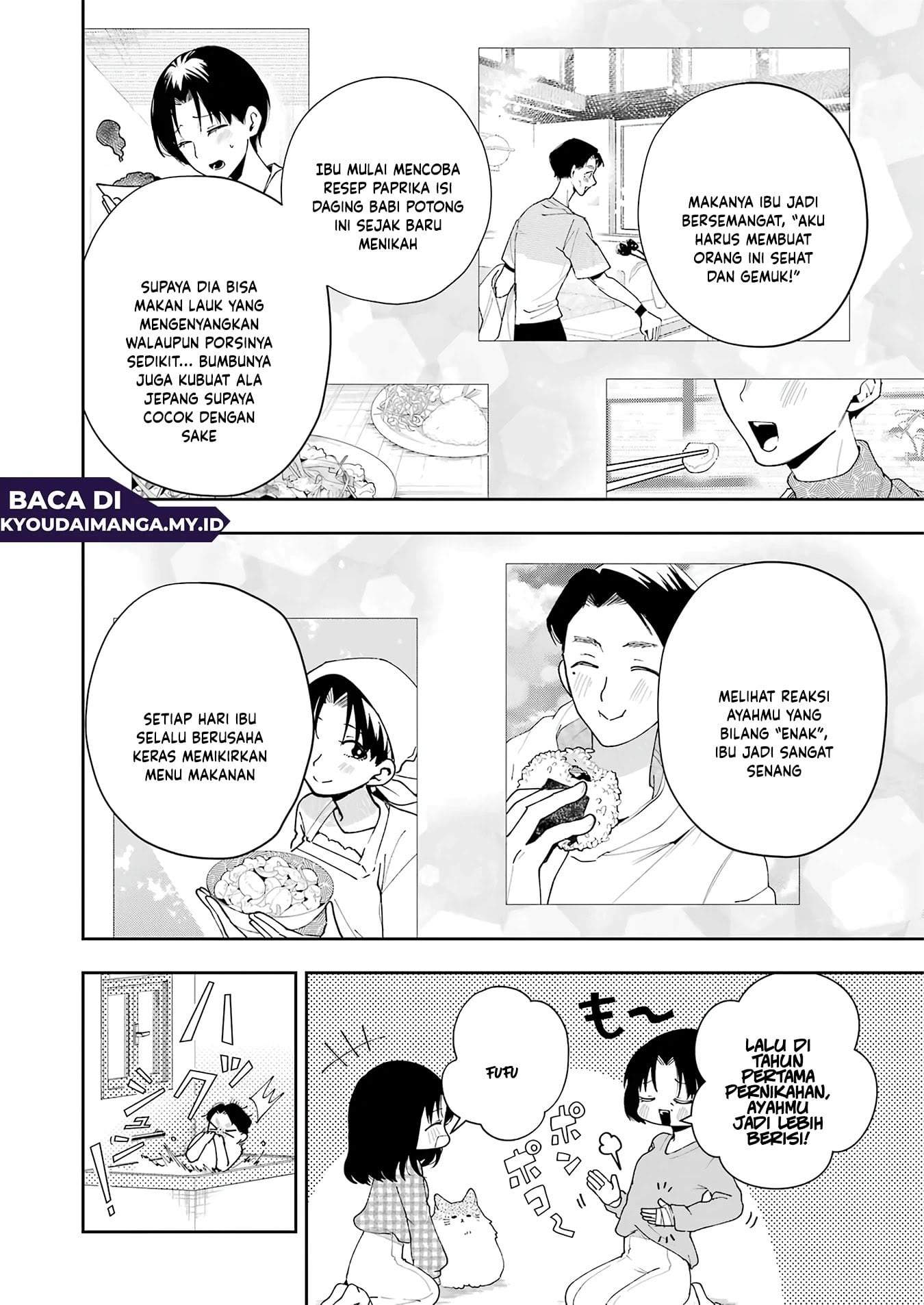 Tsuma wa Boku wo Futorasetai! Chapter 8
