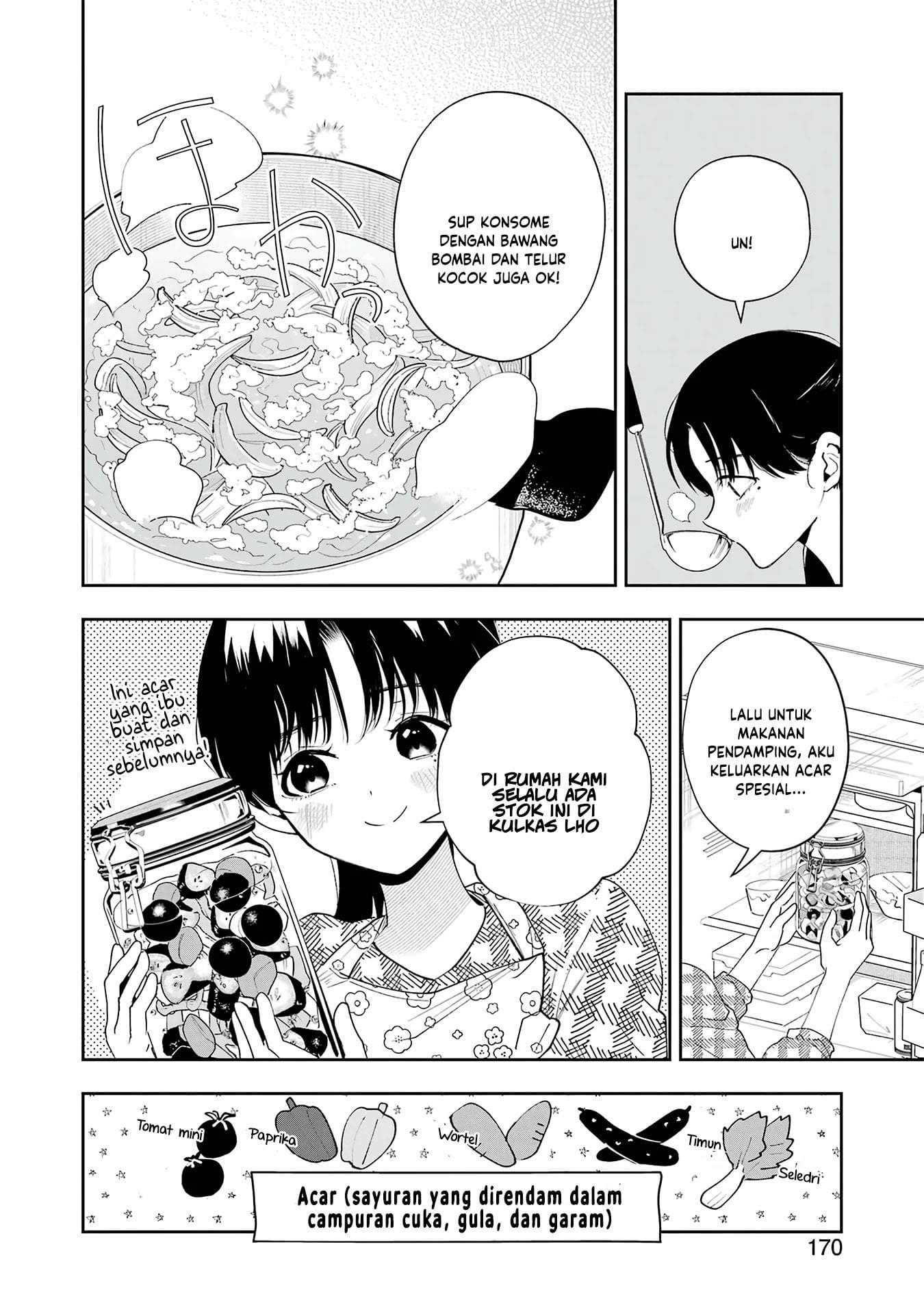 Tsuma wa Boku wo Futorasetai! Chapter 8