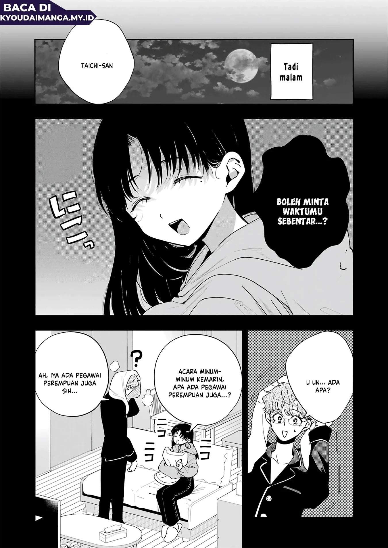 Tsuma wa Boku wo Futorasetai! Chapter 8