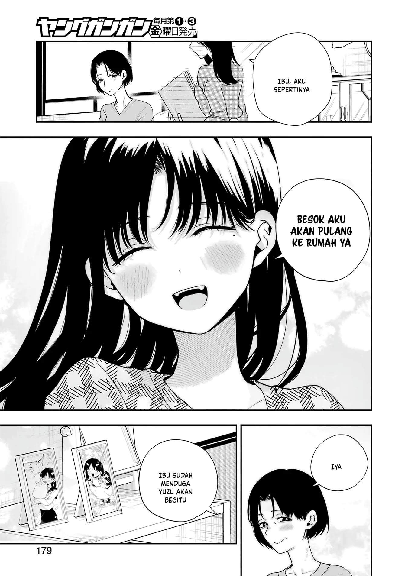 Tsuma wa Boku wo Futorasetai! Chapter 8