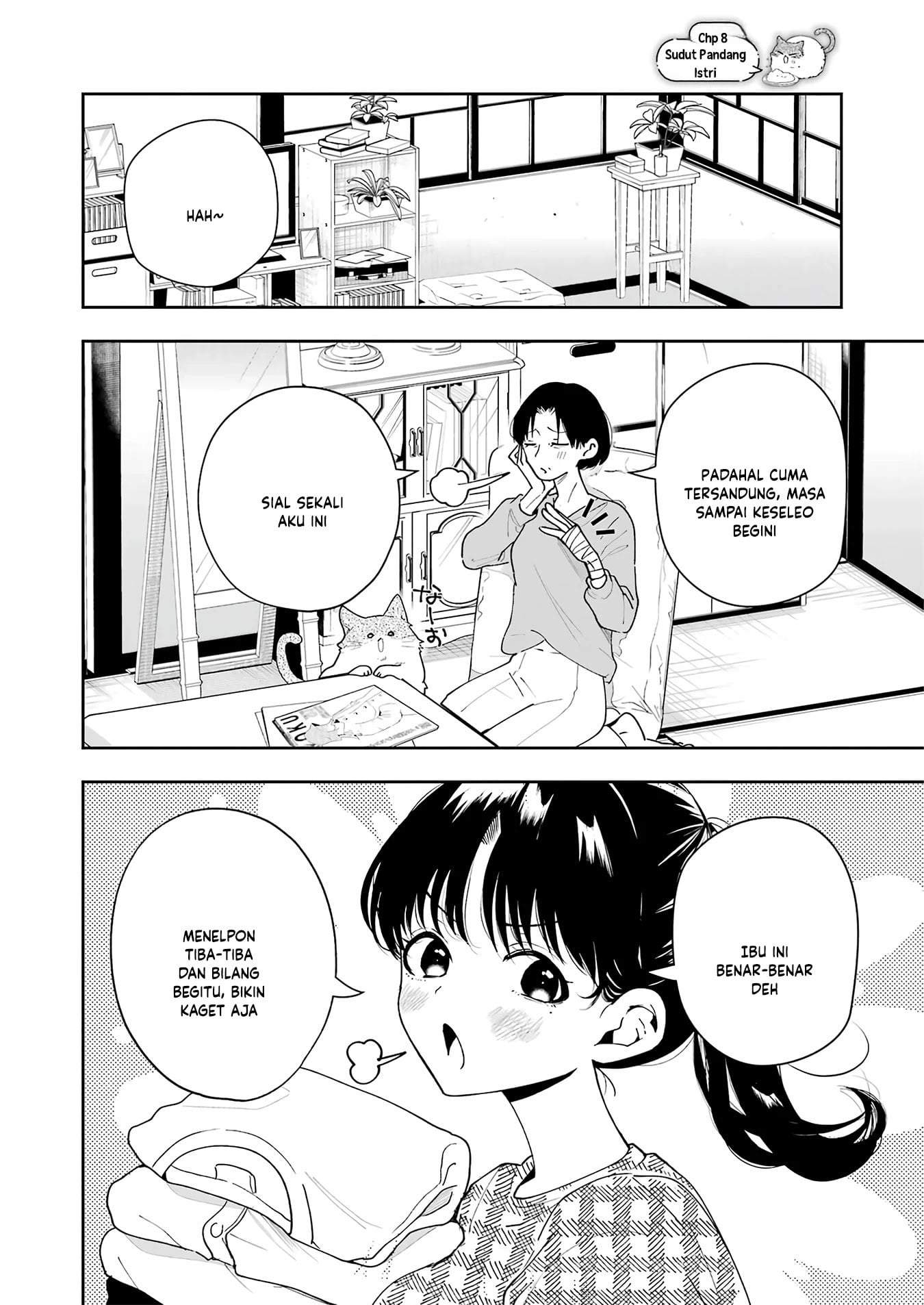 Tsuma wa Boku wo Futorasetai! Chapter 8