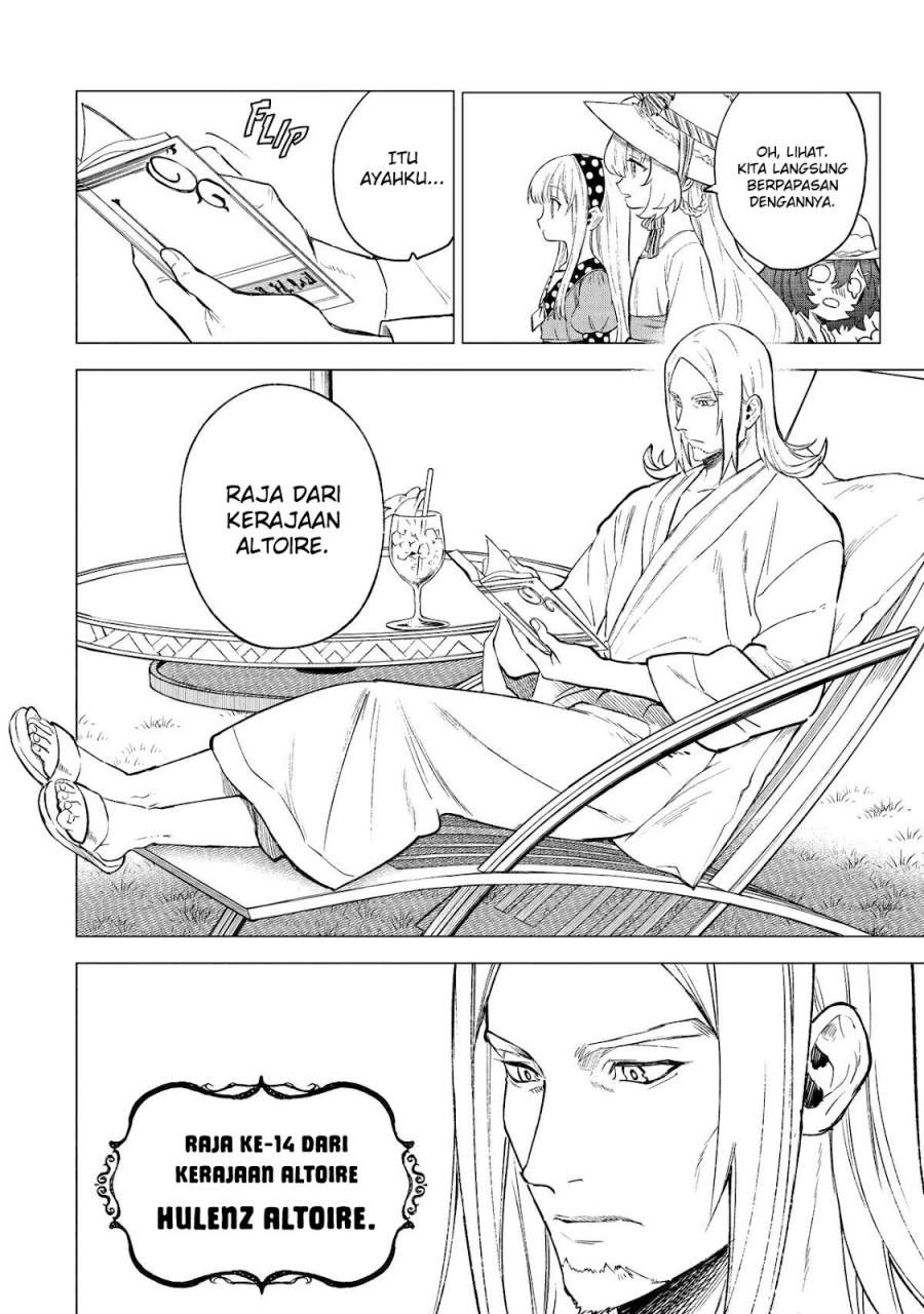 Kyouran Reijou Nia Liston – Byoujaku Reijou ni Tensei shita Kamigoroshi no Bujin no Karei Naru Musouroku Chapter 11