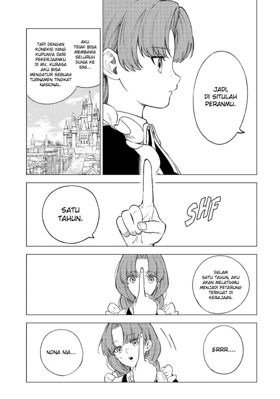 Kyouran Reijou Nia Liston – Byoujaku Reijou ni Tensei shita Kamigoroshi no Bujin no Karei Naru Musouroku Chapter 12