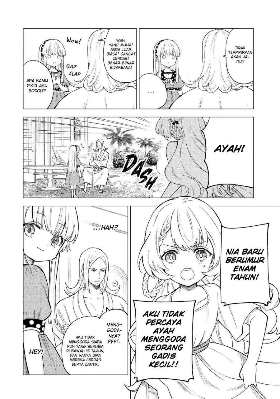 Kyouran Reijou Nia Liston – Byoujaku Reijou ni Tensei shita Kamigoroshi no Bujin no Karei Naru Musouroku Chapter 12