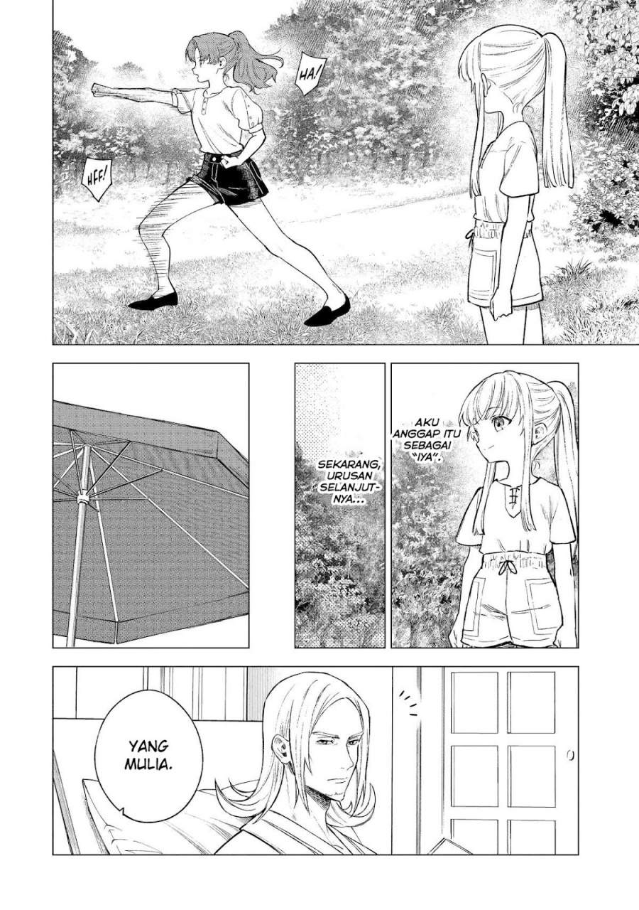 Kyouran Reijou Nia Liston – Byoujaku Reijou ni Tensei shita Kamigoroshi no Bujin no Karei Naru Musouroku Chapter 12