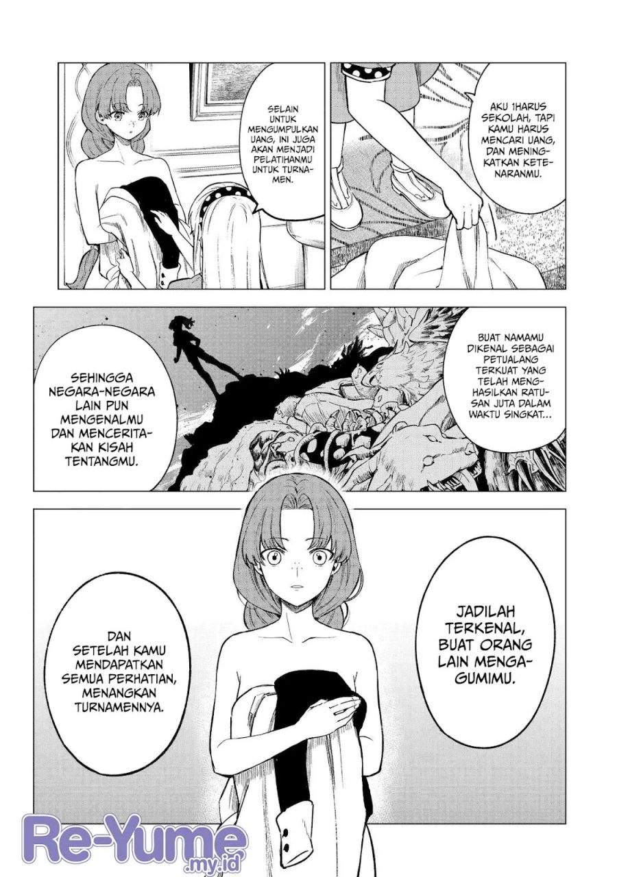 Kyouran Reijou Nia Liston – Byoujaku Reijou ni Tensei shita Kamigoroshi no Bujin no Karei Naru Musouroku Chapter 13