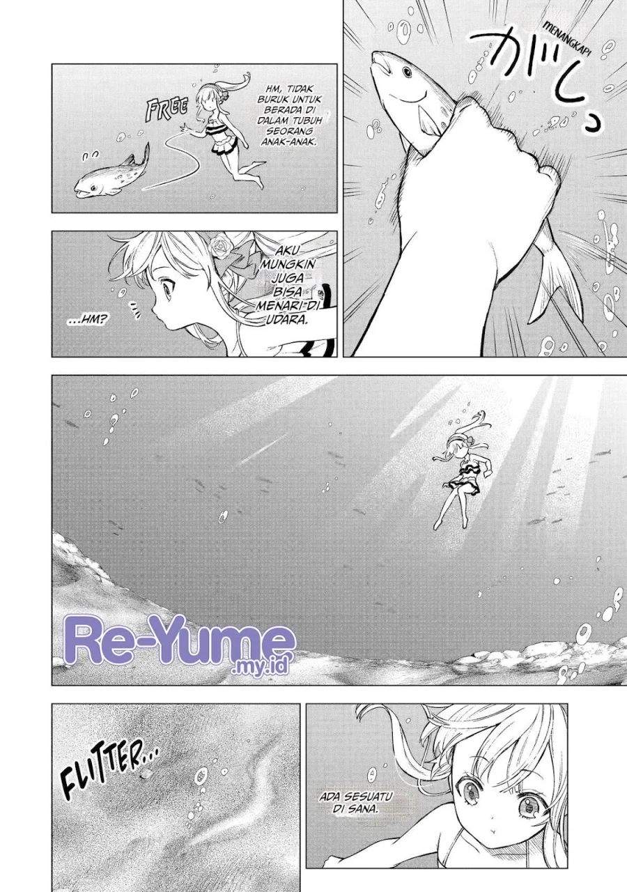 Kyouran Reijou Nia Liston – Byoujaku Reijou ni Tensei shita Kamigoroshi no Bujin no Karei Naru Musouroku Chapter 13
