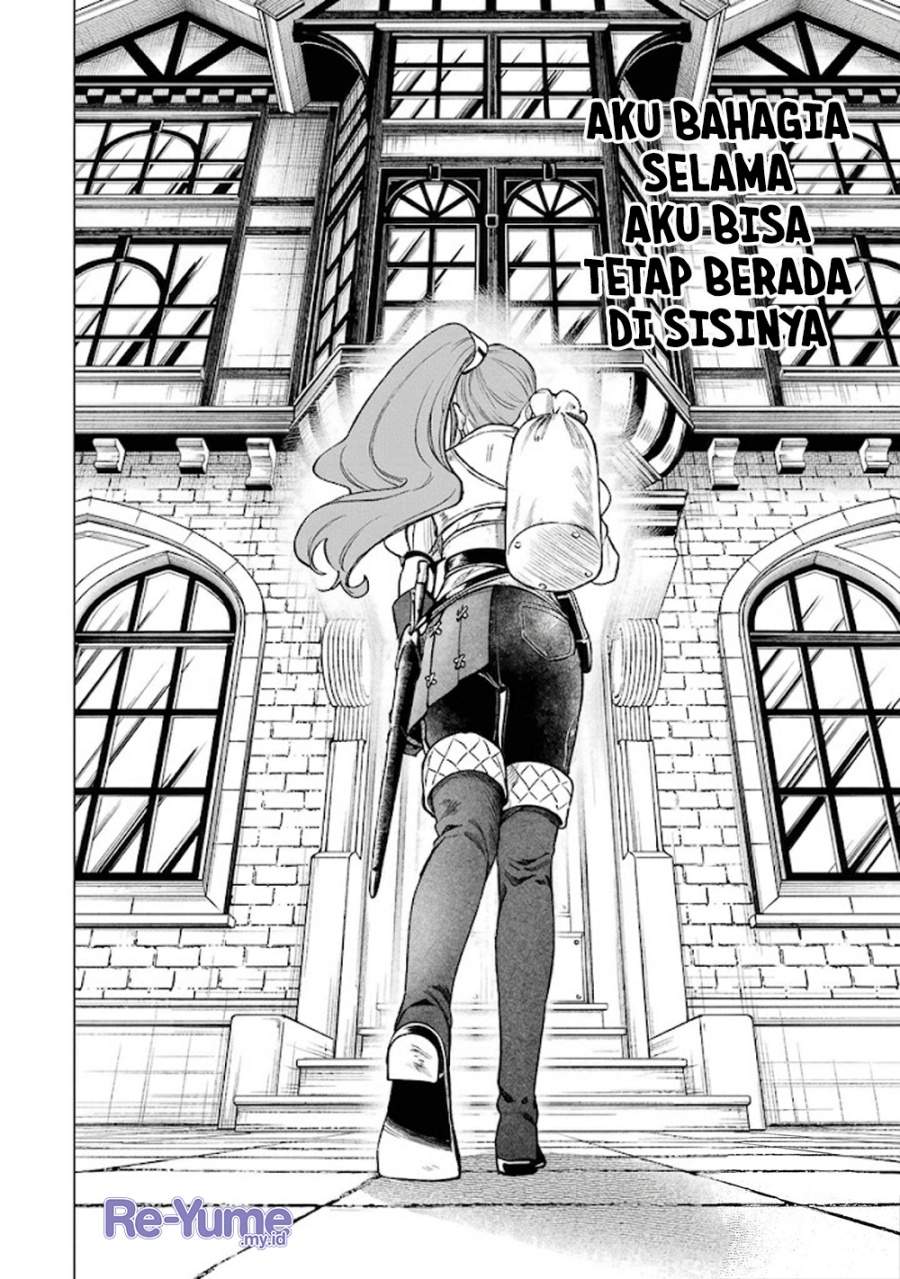 Kyouran Reijou Nia Liston – Byoujaku Reijou ni Tensei shita Kamigoroshi no Bujin no Karei Naru Musouroku Chapter 14