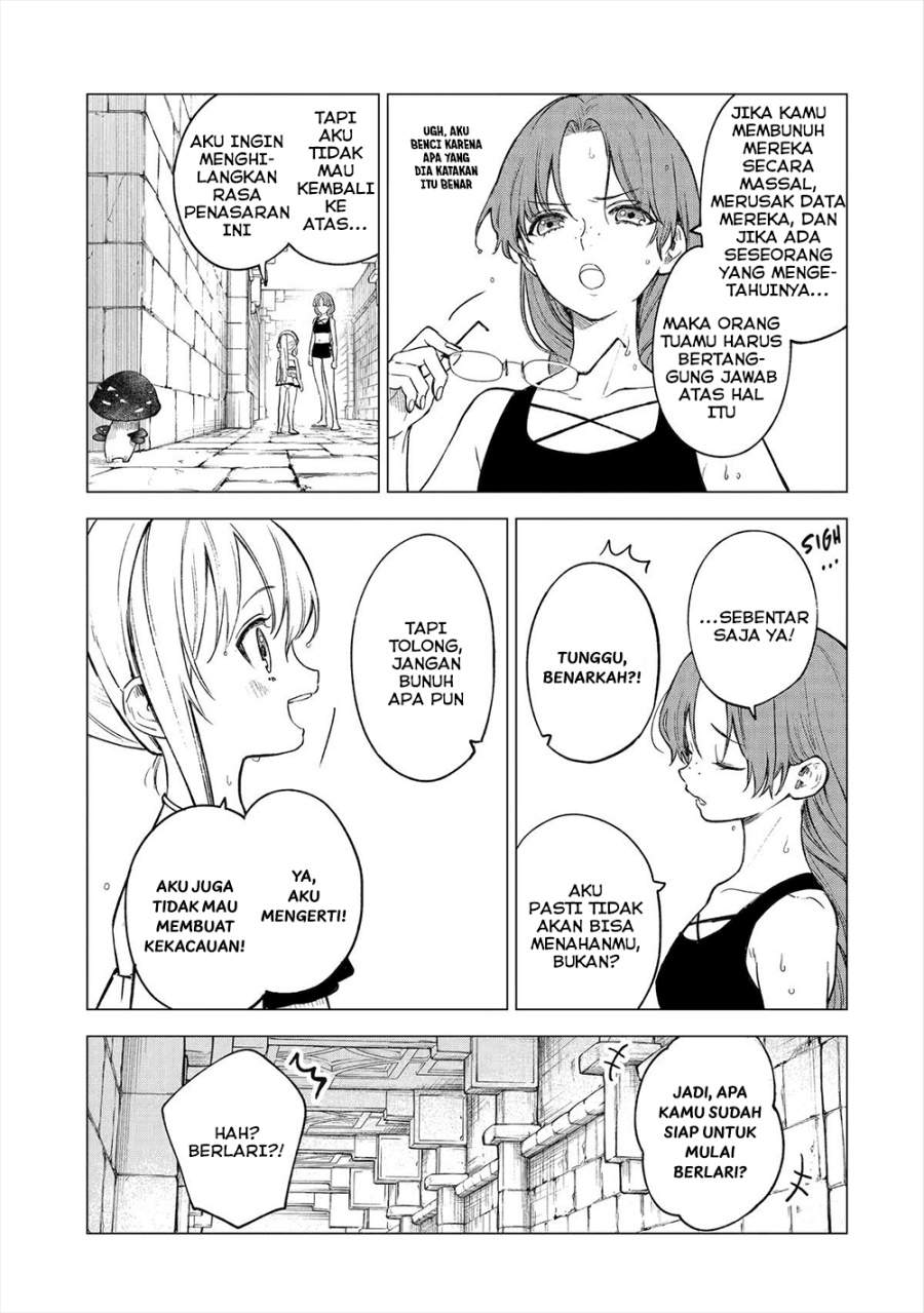 Kyouran Reijou Nia Liston – Byoujaku Reijou ni Tensei shita Kamigoroshi no Bujin no Karei Naru Musouroku Chapter 14