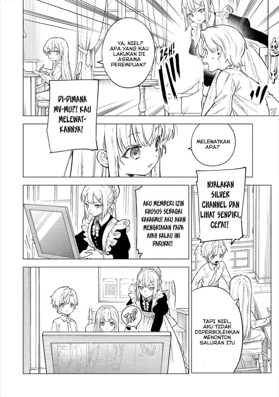 Kyouran Reijou Nia Liston – Byoujaku Reijou ni Tensei shita Kamigoroshi no Bujin no Karei Naru Musouroku Chapter 15