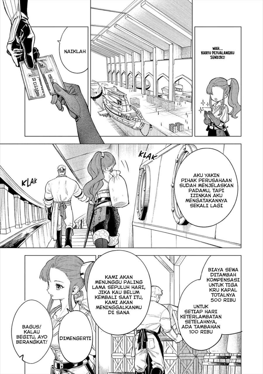 Kyouran Reijou Nia Liston – Byoujaku Reijou ni Tensei shita Kamigoroshi no Bujin no Karei Naru Musouroku Chapter 15
