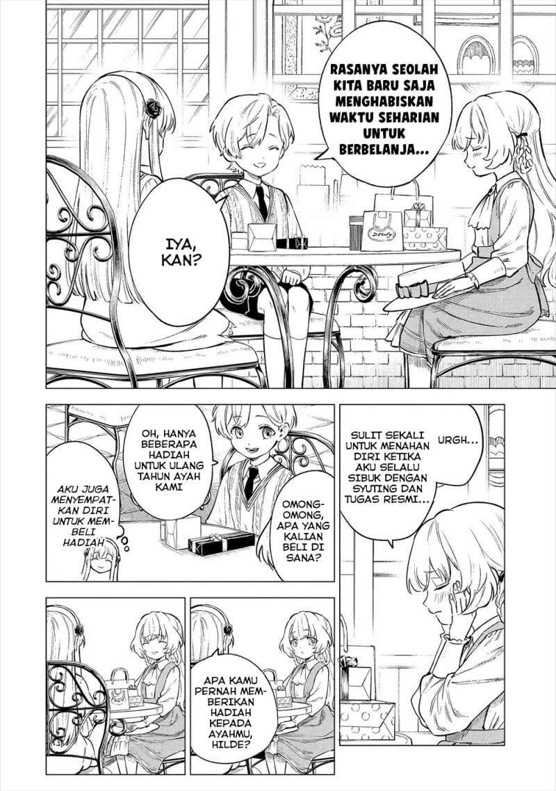 Kyouran Reijou Nia Liston – Byoujaku Reijou ni Tensei shita Kamigoroshi no Bujin no Karei Naru Musouroku Chapter 16