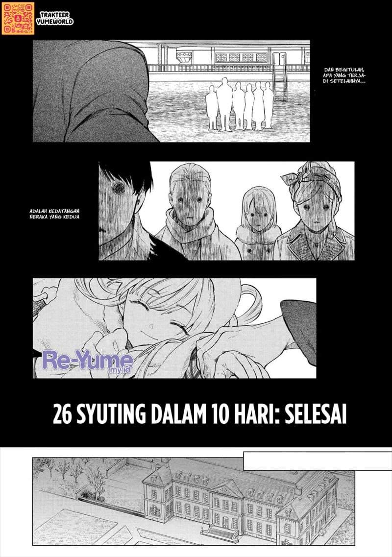 Kyouran Reijou Nia Liston – Byoujaku Reijou ni Tensei shita Kamigoroshi no Bujin no Karei Naru Musouroku Chapter 16