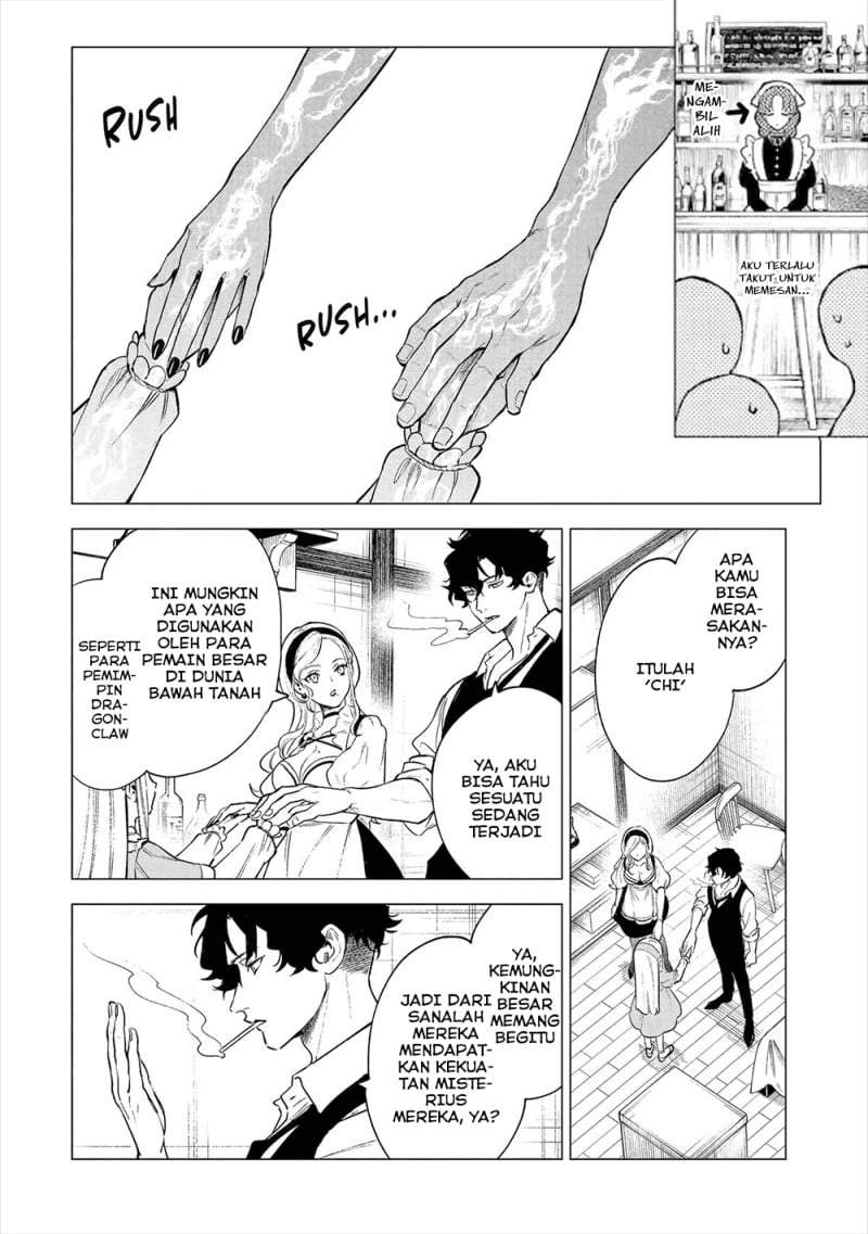 Kyouran Reijou Nia Liston – Byoujaku Reijou ni Tensei shita Kamigoroshi no Bujin no Karei Naru Musouroku Chapter 16