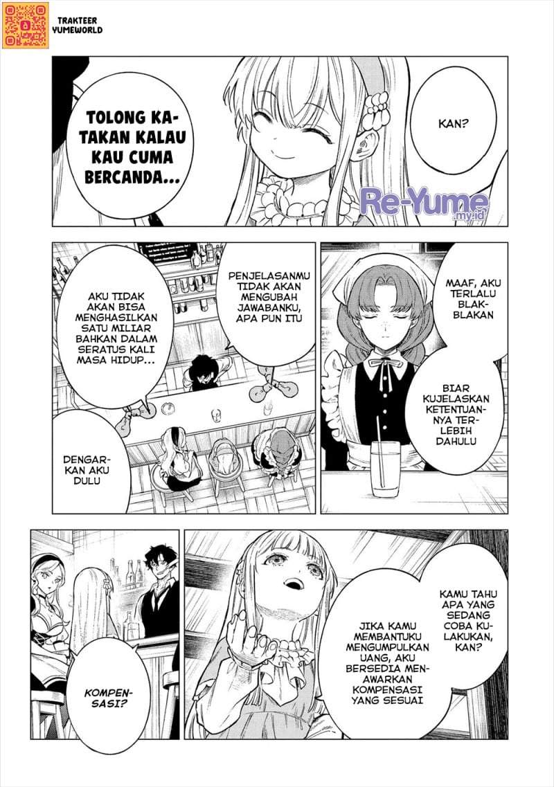 Kyouran Reijou Nia Liston – Byoujaku Reijou ni Tensei shita Kamigoroshi no Bujin no Karei Naru Musouroku Chapter 16