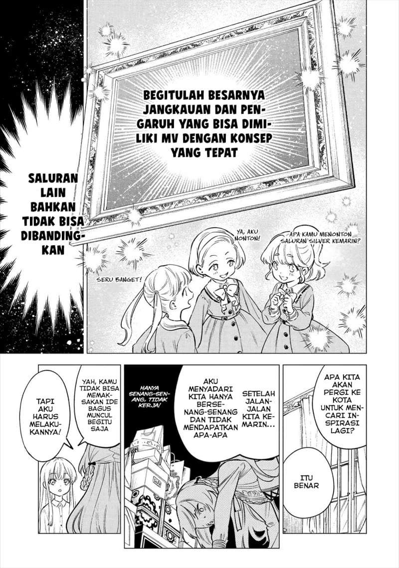 Kyouran Reijou Nia Liston – Byoujaku Reijou ni Tensei shita Kamigoroshi no Bujin no Karei Naru Musouroku Chapter 16