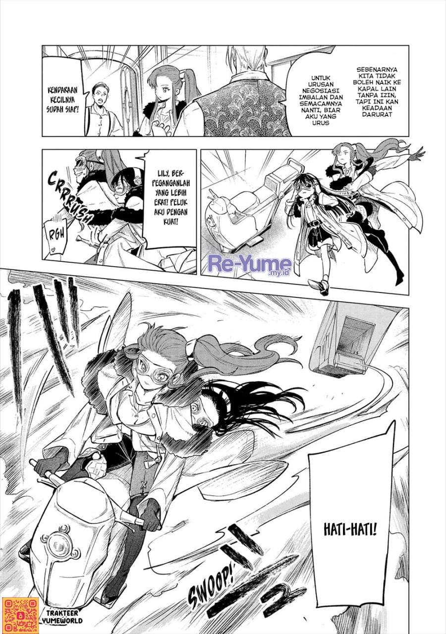 Kyouran Reijou Nia Liston – Byoujaku Reijou ni Tensei shita Kamigoroshi no Bujin no Karei Naru Musouroku Chapter 17