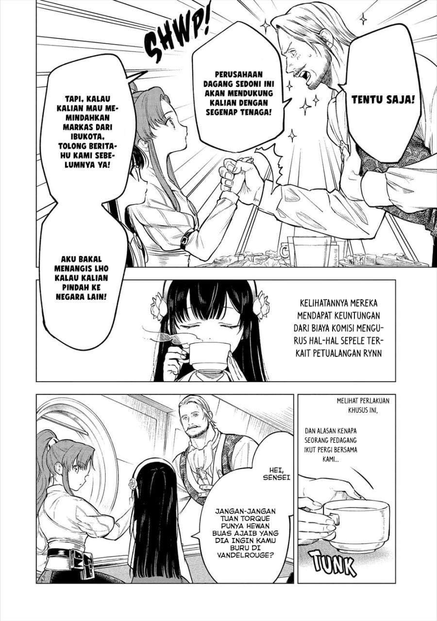 Kyouran Reijou Nia Liston – Byoujaku Reijou ni Tensei shita Kamigoroshi no Bujin no Karei Naru Musouroku Chapter 17