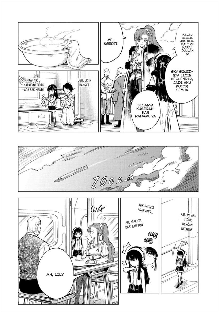 Kyouran Reijou Nia Liston – Byoujaku Reijou ni Tensei shita Kamigoroshi no Bujin no Karei Naru Musouroku Chapter 17