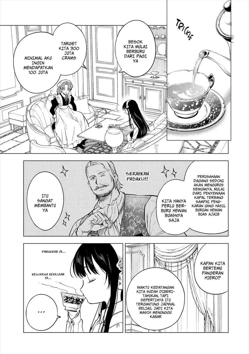 Kyouran Reijou Nia Liston – Byoujaku Reijou ni Tensei shita Kamigoroshi no Bujin no Karei Naru Musouroku Chapter 18