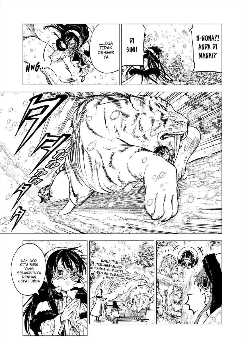 Kyouran Reijou Nia Liston – Byoujaku Reijou ni Tensei shita Kamigoroshi no Bujin no Karei Naru Musouroku Chapter 18