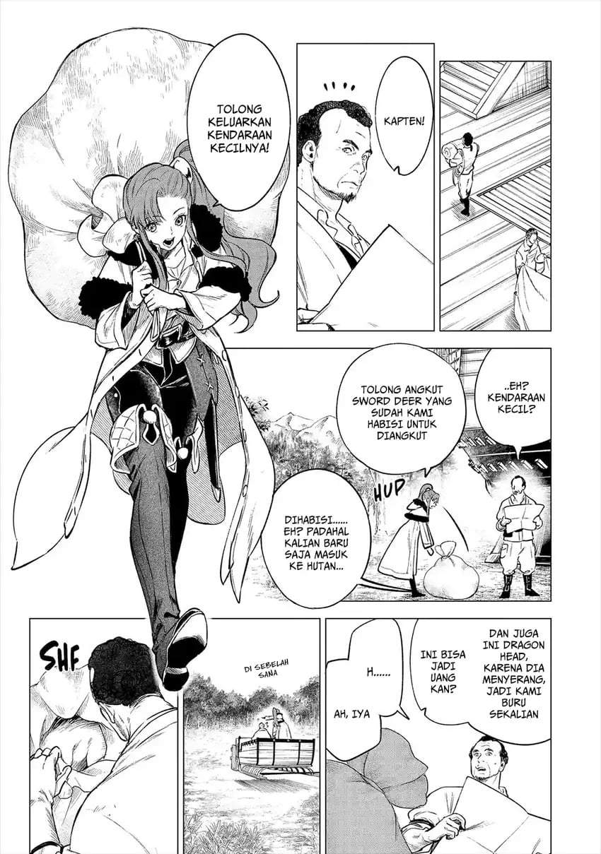 Kyouran Reijou Nia Liston – Byoujaku Reijou ni Tensei shita Kamigoroshi no Bujin no Karei Naru Musouroku Chapter 18