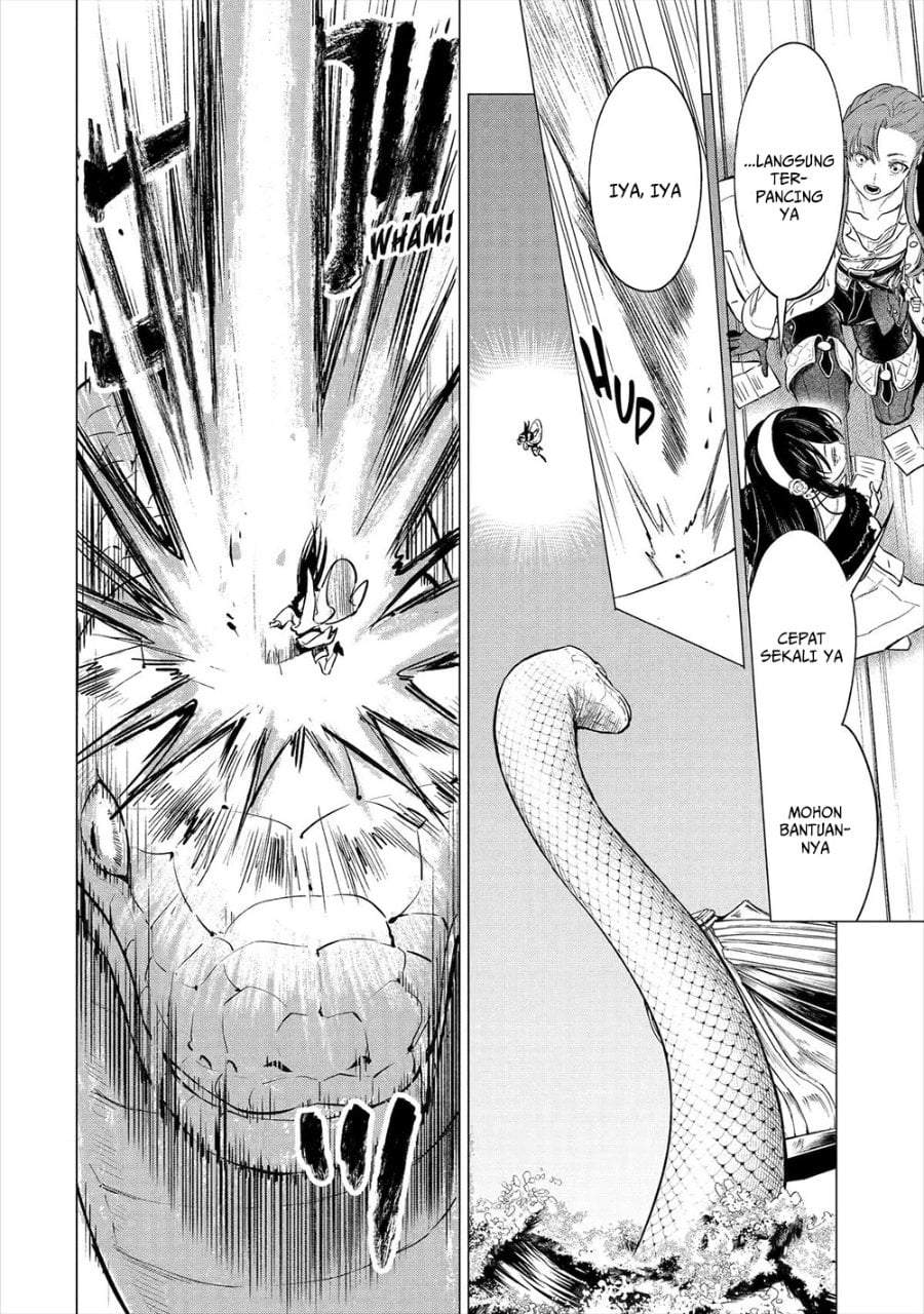 Kyouran Reijou Nia Liston – Byoujaku Reijou ni Tensei shita Kamigoroshi no Bujin no Karei Naru Musouroku Chapter 19