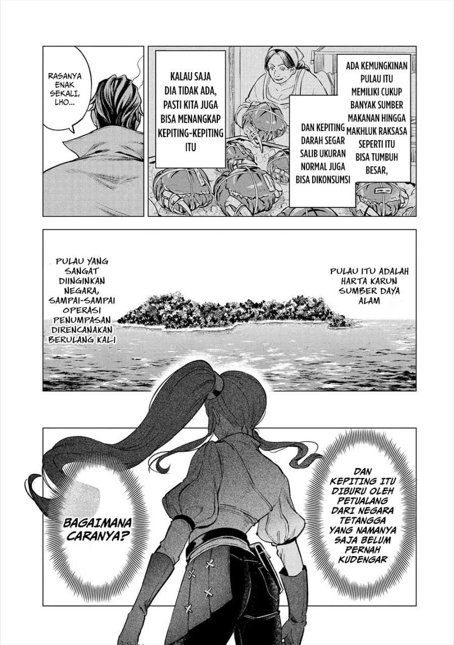 Kyouran Reijou Nia Liston – Byoujaku Reijou ni Tensei shita Kamigoroshi no Bujin no Karei Naru Musouroku Chapter 20