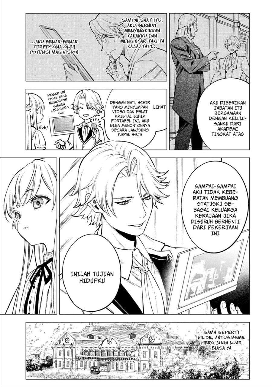 Kyouran Reijou Nia Liston – Byoujaku Reijou ni Tensei shita Kamigoroshi no Bujin no Karei Naru Musouroku Chapter 20