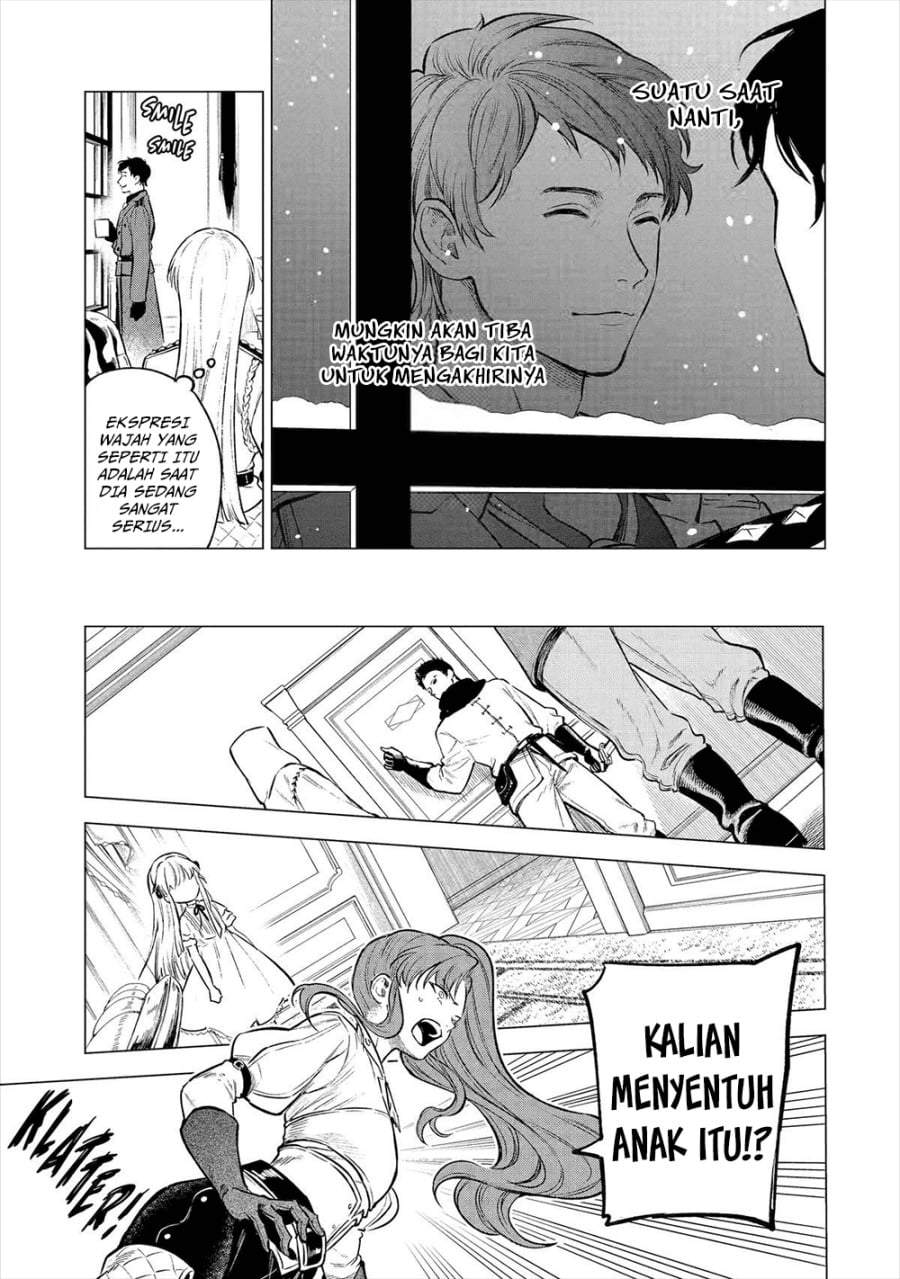 Kyouran Reijou Nia Liston – Byoujaku Reijou ni Tensei shita Kamigoroshi no Bujin no Karei Naru Musouroku Chapter 21
