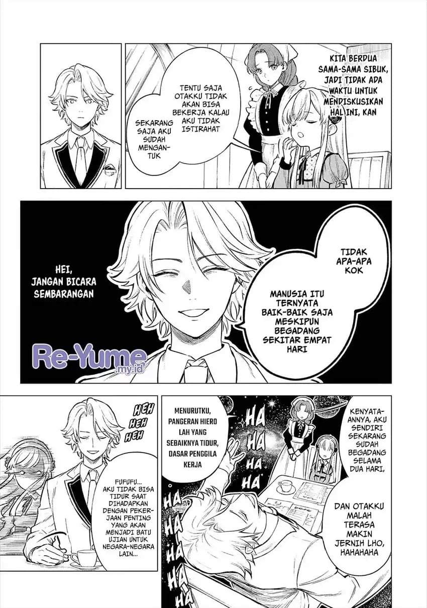 Kyouran Reijou Nia Liston – Byoujaku Reijou ni Tensei shita Kamigoroshi no Bujin no Karei Naru Musouroku Chapter 22