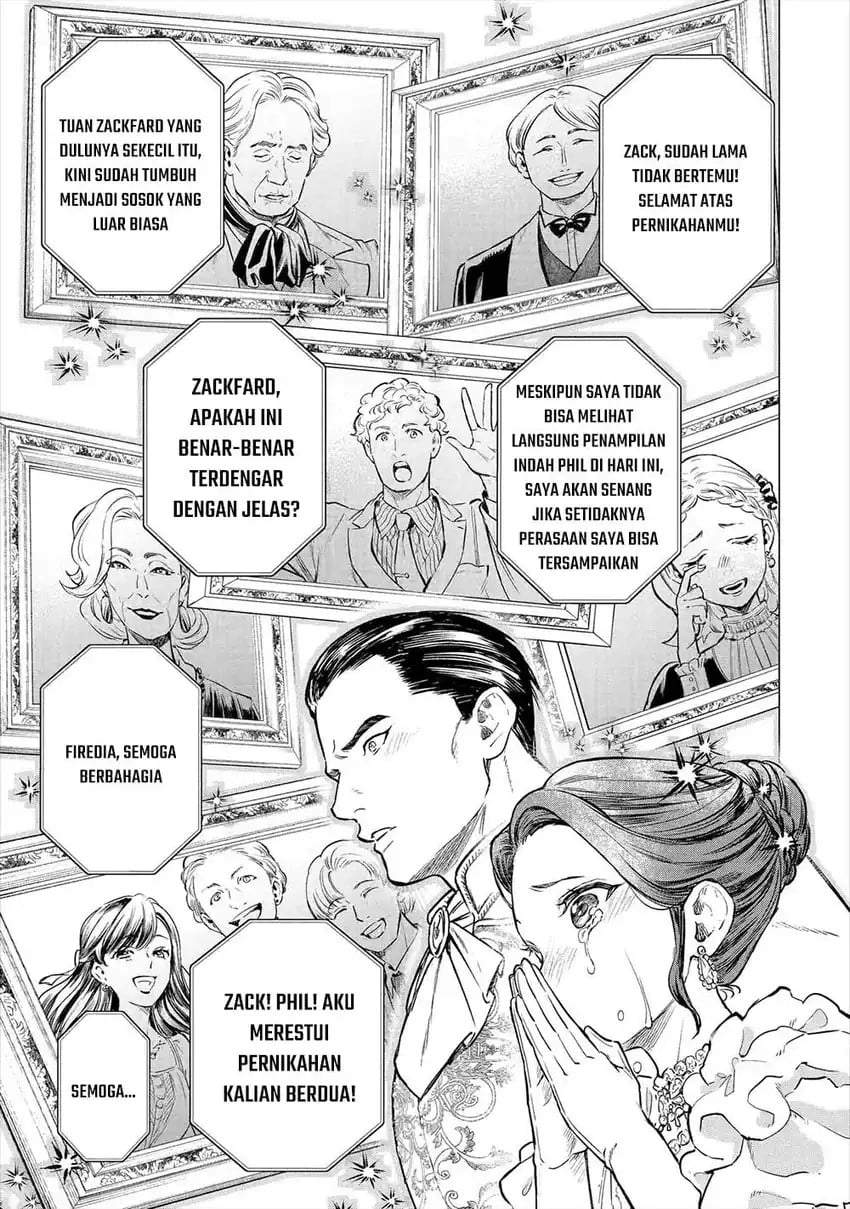 Kyouran Reijou Nia Liston – Byoujaku Reijou ni Tensei shita Kamigoroshi no Bujin no Karei Naru Musouroku Chapter 23