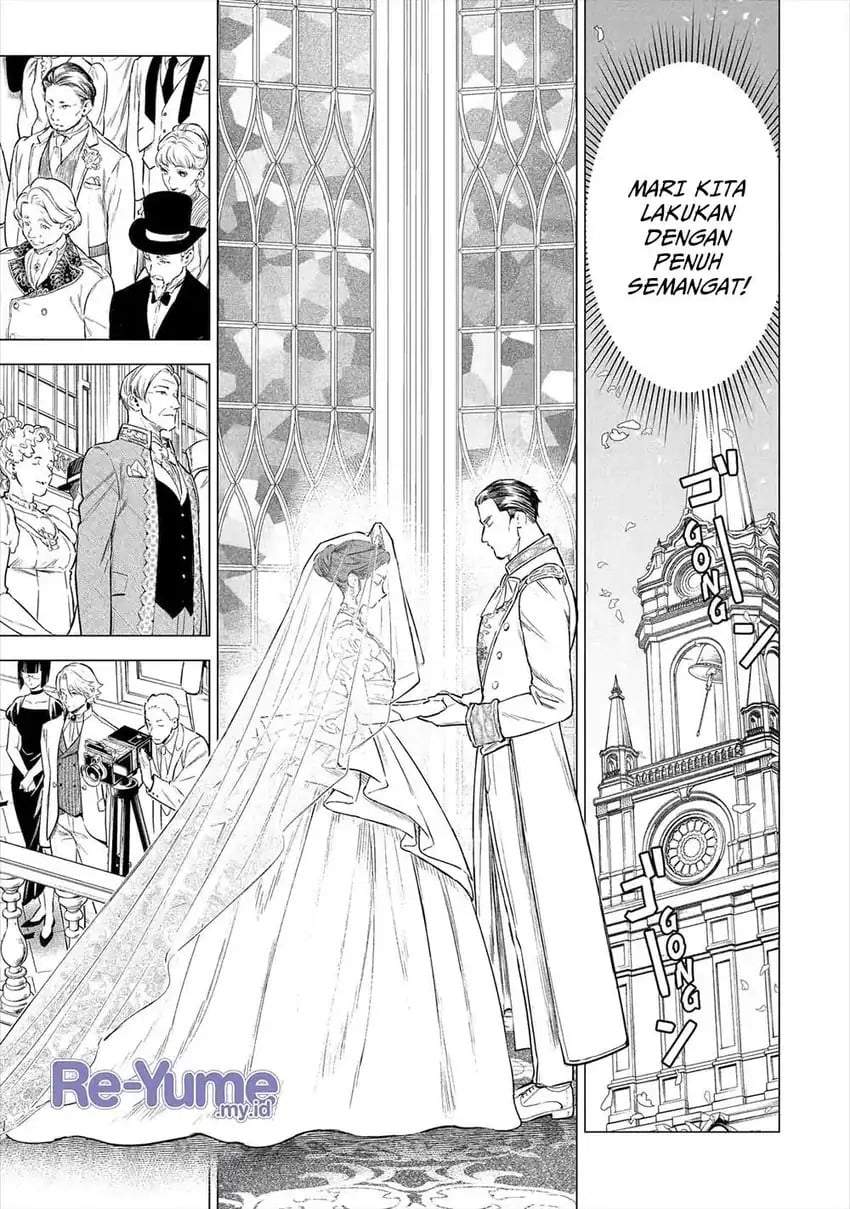 Kyouran Reijou Nia Liston – Byoujaku Reijou ni Tensei shita Kamigoroshi no Bujin no Karei Naru Musouroku Chapter 23
