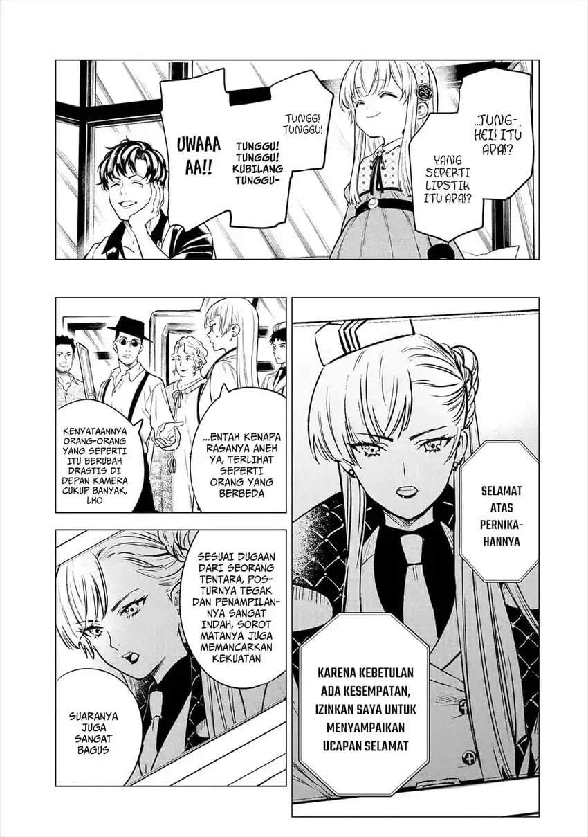 Kyouran Reijou Nia Liston – Byoujaku Reijou ni Tensei shita Kamigoroshi no Bujin no Karei Naru Musouroku Chapter 23