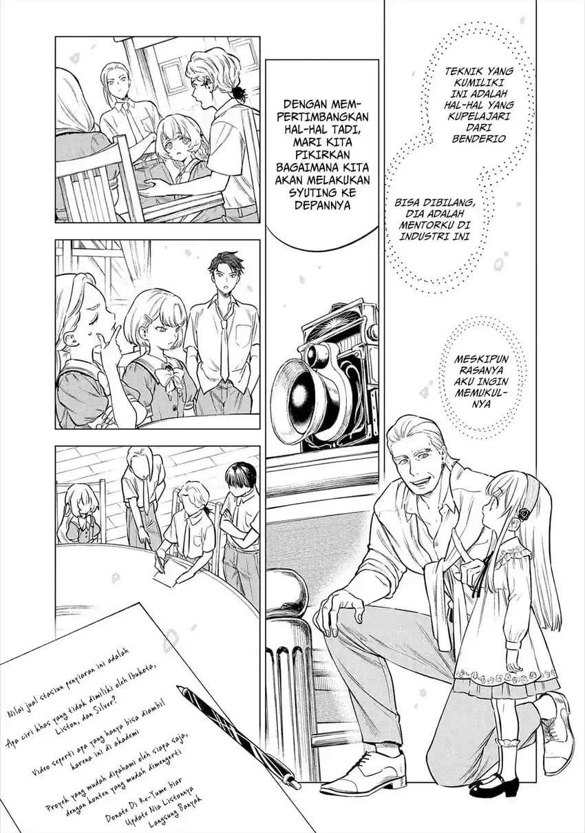 Kyouran Reijou Nia Liston – Byoujaku Reijou ni Tensei shita Kamigoroshi no Bujin no Karei Naru Musouroku Chapter 24