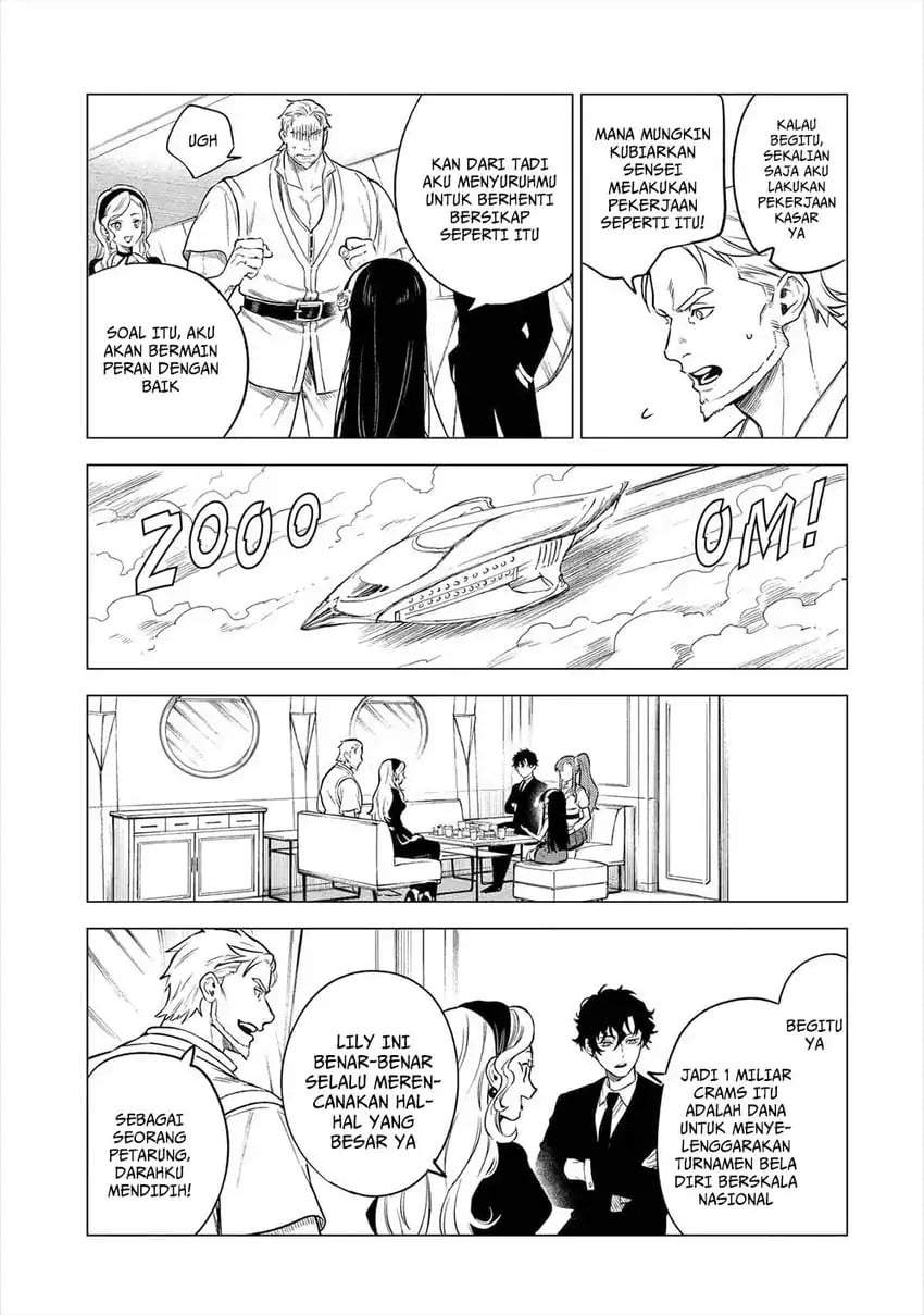 Kyouran Reijou Nia Liston – Byoujaku Reijou ni Tensei shita Kamigoroshi no Bujin no Karei Naru Musouroku Chapter 24
