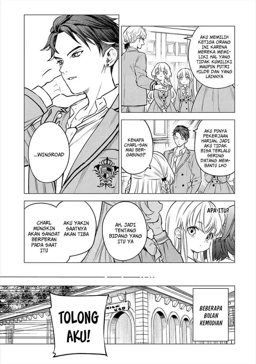 Kyouran Reijou Nia Liston – Byoujaku Reijou ni Tensei shita Kamigoroshi no Bujin no Karei Naru Musouroku Chapter 24
