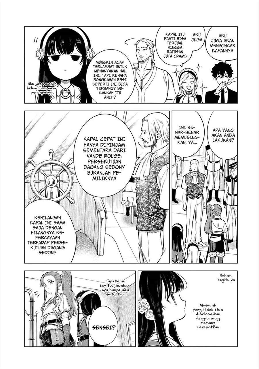 Kyouran Reijou Nia Liston – Byoujaku Reijou ni Tensei shita Kamigoroshi no Bujin no Karei Naru Musouroku Chapter 25