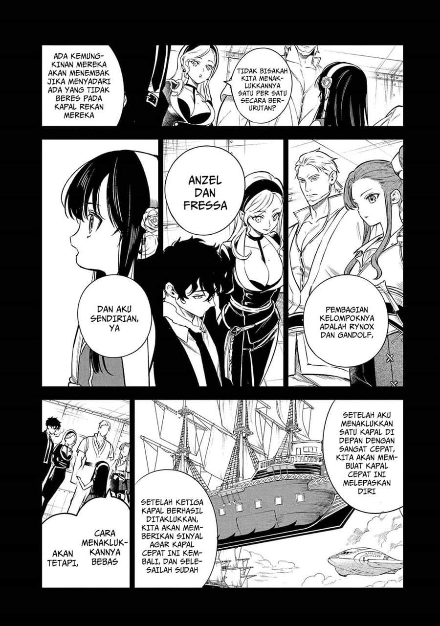 Kyouran Reijou Nia Liston – Byoujaku Reijou ni Tensei shita Kamigoroshi no Bujin no Karei Naru Musouroku Chapter 25