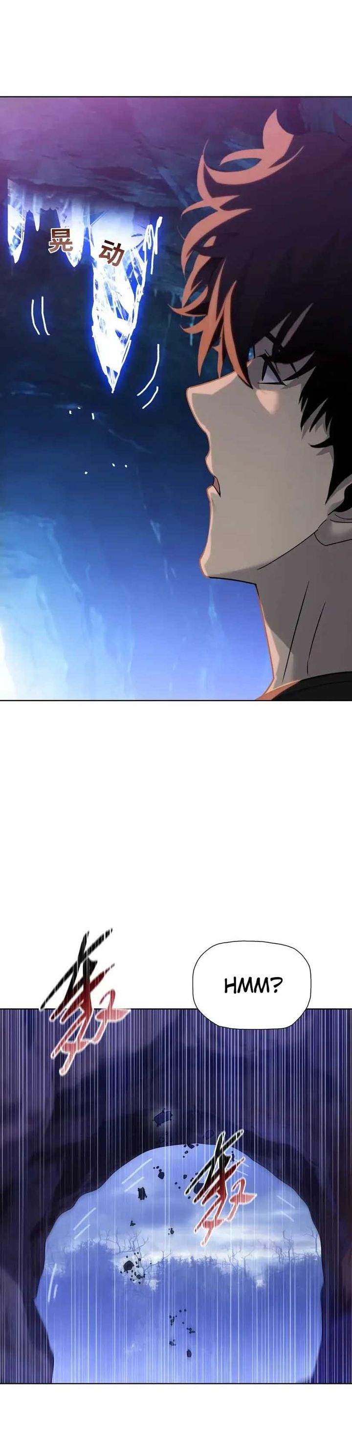 The Last All-Knowing Man Collected Trillions of Stuff from Day One Chapter 101