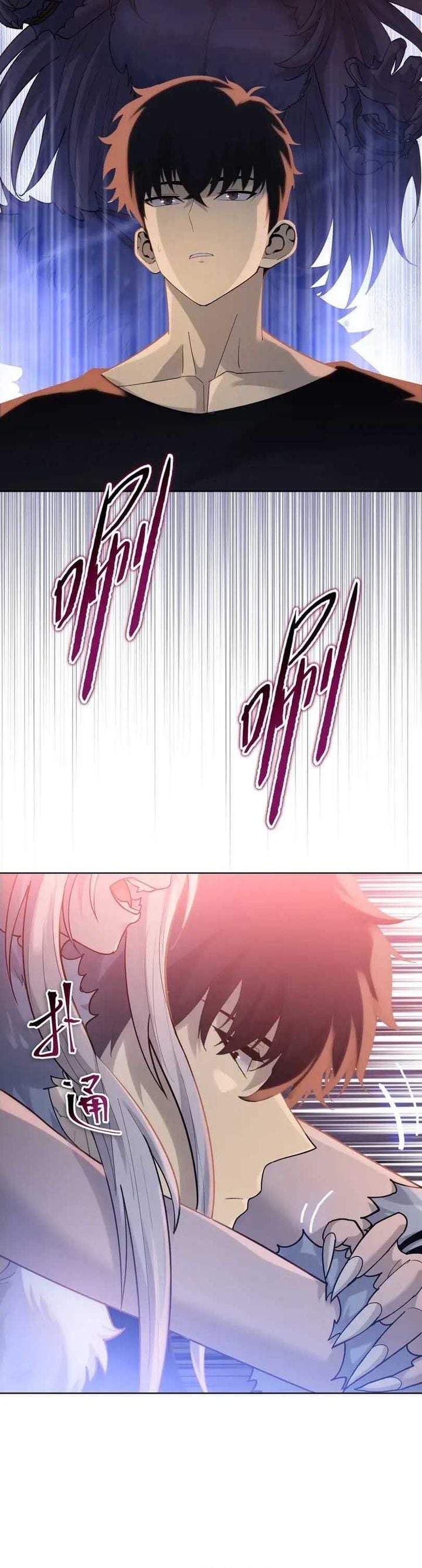 The Last All-Knowing Man Collected Trillions of Stuff from Day One Chapter 103