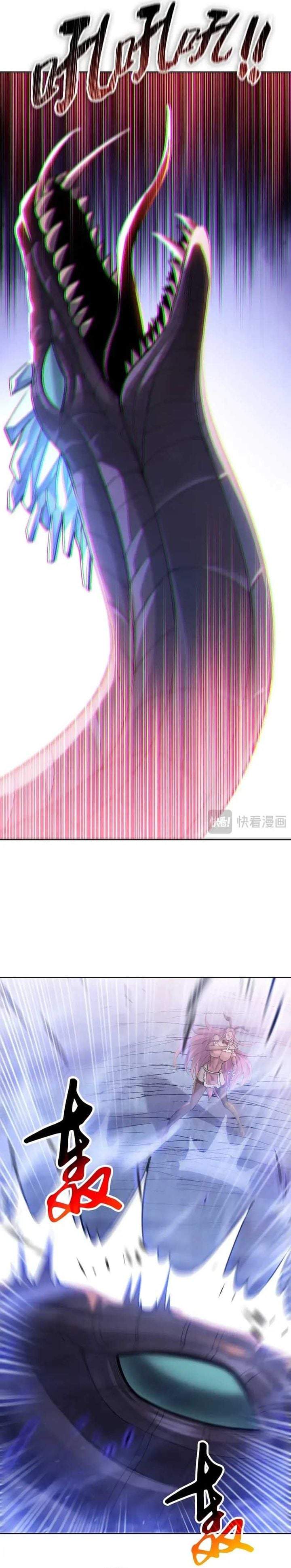The Last All-Knowing Man Collected Trillions of Stuff from Day One Chapter 105