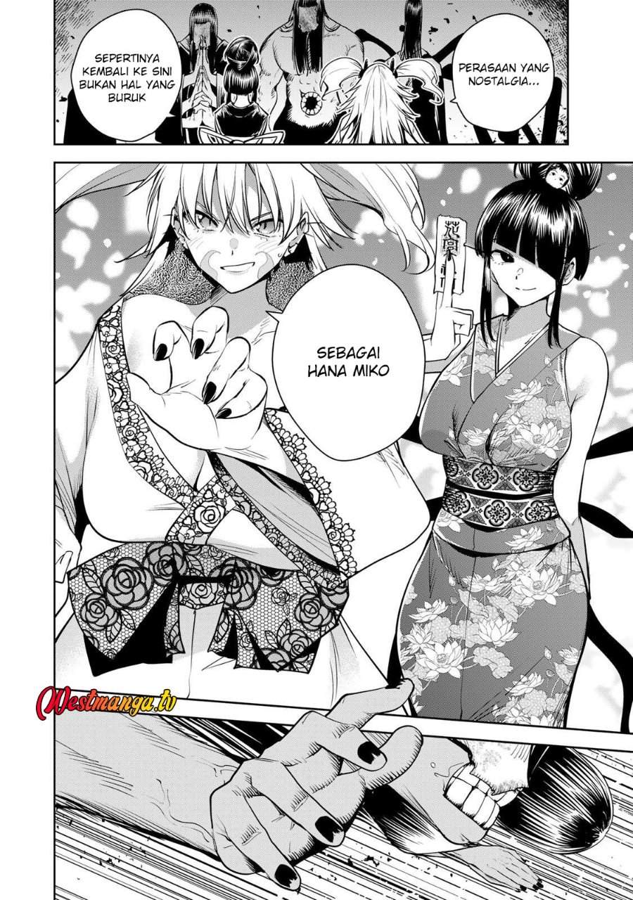 Sakigake no Hana Miko Chapter 74